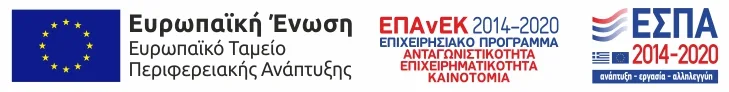 ESPA Logo